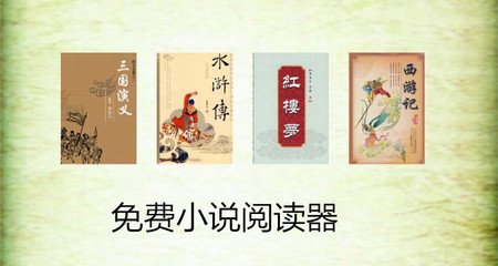 中国驻菲律宾大使馆网站能不能办理签证